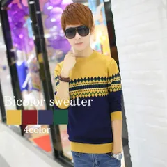 セーター メンズ バイカラーセーター トレーナー サイズ リブ チェック 白色 ブランド 厚手 冬 タートルネック 綿 モード系 ビジネス フリ