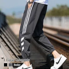 スウェットパンツ メンズ 3ラインジョガーパンツ パンツ ジョガーパンツ スウェット 秋 大きいサイズ 綿 部屋着 おしゃれ 厚手 ジャージ 高