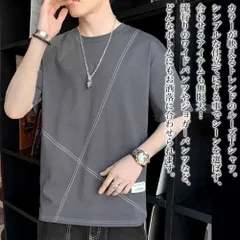 Tシャツ メンズ ルーズデザインTシャツ コットン 薄手 おしゃれ 春 Vネック シャツ ゆったり おすすめ 7分袖 40代 人気 ブランド ワッフル 