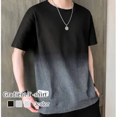 タイムセール SALE 在庫処分セール Tシャツ メンズ グラデーションTシャツ 7分袖 ゆったり 薄手 Vネック オシャレ ブラック ジャケット ロ