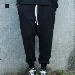 スウェットパンツ メンズ ルーズジョガーパンツ 夏 ゆったり 上下 人気 安い ゴルフ 冬 スウェット ハイ ジョガーパンツ スエットパンツ ブ