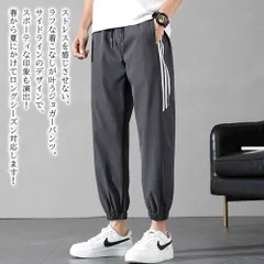 スウェットパンツ メンズ サイドラインジョガーパンツ 夏 ゆったり 上下 人気 安い ゴルフ 冬 スウェット ハイ ジョガーパンツ スエットパ