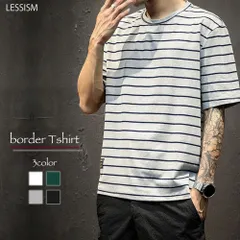 Tシャツ メンズ ボーダーカットソー 春 7分袖 Vネック カジュアル ブランド ロング ワッフル おしゃれ 肌着 シャツ 人気 コットン ジャケッ