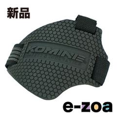 Item thumbnail for item 5efc6ae5-a6ea-4b2b-b6e4-04305e55aa3d