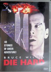 DVD ザ・デッド「ダブリン市民」より ジェイムズ・ジョイス原作 - メルカリ