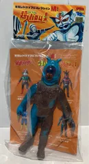 2026年最新】超人バロム1 ソフビの人気アイテム - メルカリ