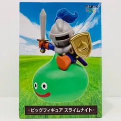 中古 スライムナイト「ドラゴンクエスト」AMビッグフィギュア