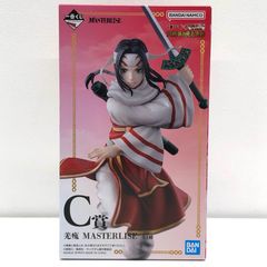중고 C상 / 쿄카이-MASTERLISE [대장군이 보는 경치 / 이치 반 쿠지 춘추 전국 대전 킹덤 TheAnimation]