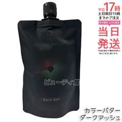 Item thumbnail for item 9d4e18f5-1509-4557-9e3d-e2954e1cbd60