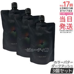 Item thumbnail for item 0ab83ab6-e289-464c-93cc-90a05b755bbe