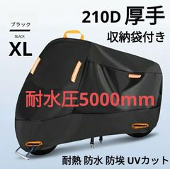 Item thumbnail for item 926167b9-c156-4cdd-87fc-c05091c8dbc3