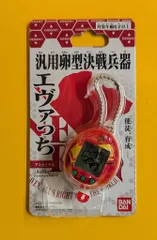 バンダイ 汎用卵型決戦兵器エヴァっち アスカモデル