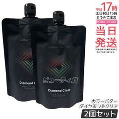 Item thumbnail for item f0b60b7d-adcc-4e38-b32e-93cc778d59eb