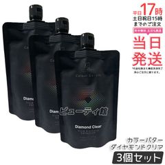 Item thumbnail for item e1e75dda-3e12-4485-afa9-4d67ae5a6833