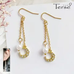 三日月ピアス 月 ムーン パール ジルコニア 夜空 宇宙 ゆらゆら 揺れる ロングピアス フックピアス レディース 卒業式 入学式 プレゼント ギフト 春 新生活 お出かけ パーティー 二次会 女子会 デート 華やか 送料無料 即購入OK 最短当日〜翌日発送