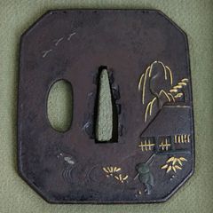 Item thumbnail for item ae988baf-3d19-41cd-ae81-8d5b7c63b38d