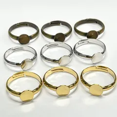 リングパーツ 9個セット 貼り付け台リング台 3色セット ゴールド シルバー アンティークゴールド ハンドメイド指輪