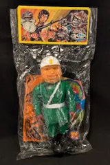 2026年最新】猿の軍団 ソフビの人気アイテム - メルカリ