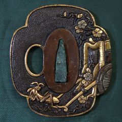 Item thumbnail for item d07c46c3-c9eb-40f0-807c-4d7eb1801ec1