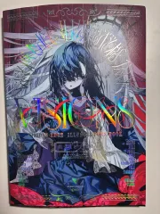 イラストブック 出品