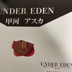 対魔忍　ドラマCD 7枚セット C107 ドラマCD2枚セット 対魔忍 - メルカリ