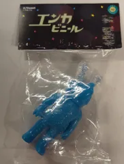 d*3様 ENKA VINYL　エンカビニール　キングボックル　ミドルサイズ　ソ ENKAVINYL エンカビニール キングボックル ソフビ