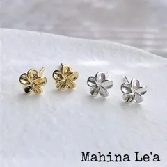 プルメリア 6mm幅 シンプル ピアス シルバー925 ハワイアンジュエリー ハワイアンアクセサリー ポストピアス ギフト プレゼント プチギフト