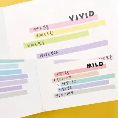 原価以下띵 リノフレンズ クリアマスキングテープ まとめ売り