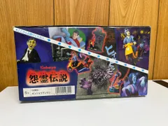 2026年最新】カバヤ食玩の人気アイテム - メルカリ