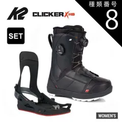 2026年最新】ステップインブーツの人気アイテム - メルカリ