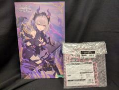 Item thumbnail for item 2df3f364-76f6-46aa-880f-fd18f89cca48