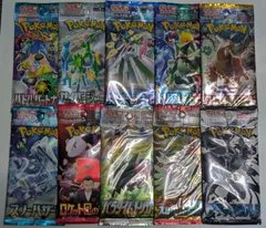 ポケモンカード　バラパック　10パック　⑥