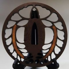 Item thumbnail for item b919ffd2-34e1-436d-9b19-ec6e3f9ed86b