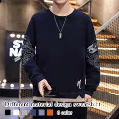 Tシャツ メンズ 異素材デザイントレーナー ブラック 暖かい ティーシャツ おしゃれ ゆったり 肌着 秋 カジュアル 人気 ブランド スポーツ V