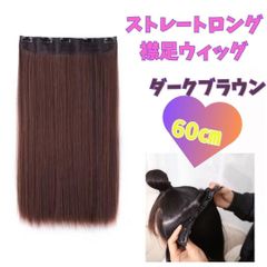 Item thumbnail for item b27e9422-feb2-40f5-8249-37ee13224ffb