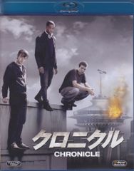 外国映画Blu-ray クロニクル