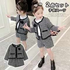 子供スーツ 即購入OK 女の子 キッズ 入学式 スーツ 子供服 入園式 フォーマルスーツ ジャケット パンツ 卒園式 卒業式 結婚式 発表会 七五三 上下セット セットアップ ブラック フォーマル 子供用 90 100 110 120 130 yimo01