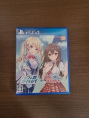 Item thumbnail for item 0762a51d-43cf-4472-bb60-71f7cf8c5097