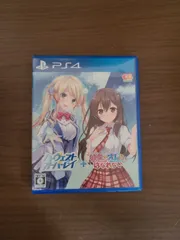 2025年最新】ハーヴェストオーバーレイ+彼女はオレからはなれないの