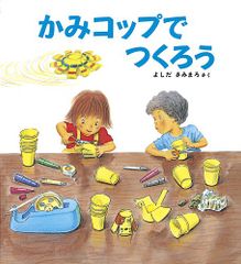 CD)～So long～テレサ・テン ぱーふぇくとコレクション／テレサ・テン