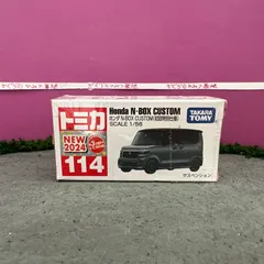 トミカ トヨタ アルファード 初回特別仕様 11個　新品未使用 シュリンク付き トミカプレミアム 43 トヨタ アルファード : 310tech - 通販 - Yahoo