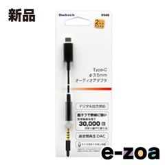 Item thumbnail for item c4175465-1946-445c-887a-382eb11295cd