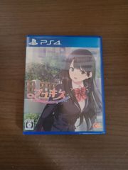 Item thumbnail for item 63e3c56e-d468-4eed-9d54-b55afffc41f4