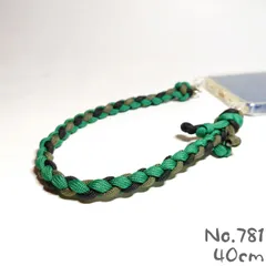 パラコード ストラップ 40cm グリーン＆黒 ハンドストラップ