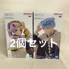 未開封 葬送のフリーレン ESPRESTO フリーレン ヒンメル フィギュア 2個セット SFQ801 c101