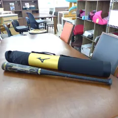中古品 ミズノ Mizuno 軟式用バット ビヨンドマックス メガキング 専用ケース付き 公田店