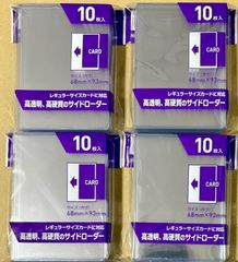 ポケモンカード イーブイ sH 037/053 れんぞくステップ 4枚 ファミリー