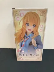 【広店】未開封 Coreful フィギュア 宮園かをり 制服ver. 四月は君の嘘【720-3289】