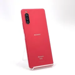 Sony Xperia 10 III 128GB ピンク docomo SO-52B 白ロム 動作確認済【全額返金保証】【最速発送】