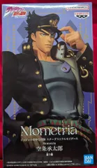 BANDAI SPIRITS Mometria ジョジョの奇妙な冒険 スターダストクルセイダース 空条承太郎